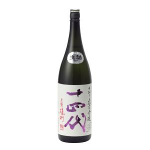 十四代 中取り純米吟醸 赤磐雄町 　1800ml 日本酒 お中元 御中元 暑中見舞い あすつく ギフ...