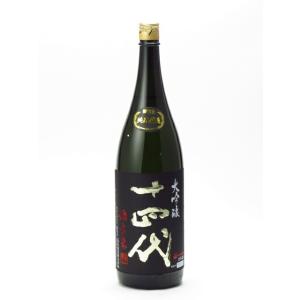 十四代 純米大吟醸 酒未来 1800ml 2022年詰 日本酒 お中元 御中元 暑中見舞い あすつく...