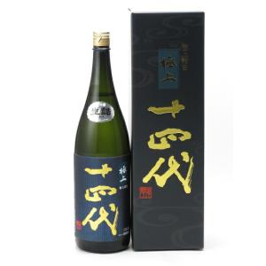 十四代 純米大吟醸 極上諸白 1800ml 2025年詰め 日本酒 お中元 御中元 暑中見舞い あす...