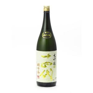 十四代 大吟醸 羽州誉 1800ml 日本酒 お中元 御中元 暑中見舞い あすつく ギフト のし 贈...