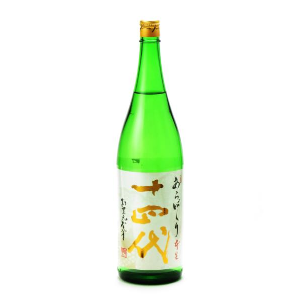 十四代 純米大吟醸 あらばしり上諸白 本生 1800ml 日本酒 お中元 御中元 暑中見舞い あすつ...