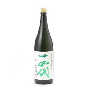 十四代 【2026年】十四代 中取り 上諸白 播州愛山 1800ml : 酒のとんだ