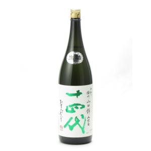 十四代 中取り純米大吟醸 播州山田錦 上諸白 1800ml 日本酒 お中元 御中元 暑中見舞い あす...