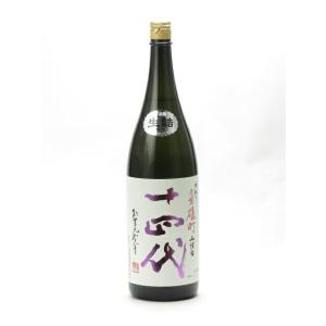 十四代 中取り純米大吟醸 赤磐雄町 上諸白 1800ml 日本酒 お中元 御中元 暑中見舞い あすつ...