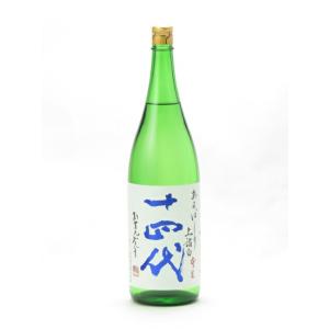 十四代 純米大吟醸 あらばしり上諸白 本生 1800ml 2025年2月詰め  日本酒 お中元 御中...