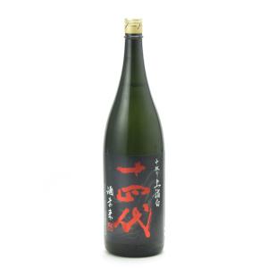十四代 中取り純米大吟醸 酒未来 上諸白 1800ml 日本酒 お中元 御中元 暑中見舞い あすつく ギフト のし 贈答品 山形県 父の日 プレゼント