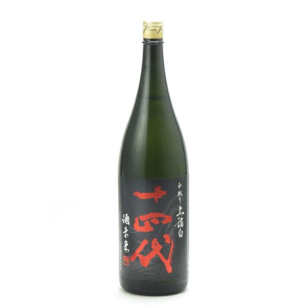十四代 中取り純米大吟醸 酒未来 上諸白 1800ml 日本酒 お中元 御中元 暑中見舞い あすつく...