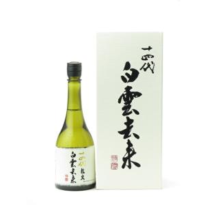 十四代 純米大吟醸 白雲去来 720ml 2024年詰め 日本酒 お中元 御中元 暑中見舞い あすつ...