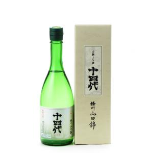十四代 日本酒 大極上生 播州山田錦 2026年1月製造 純米大吟醸酒 720ml