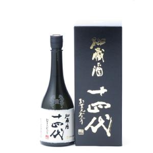 十四代 純米大吟醸 秘蔵酒(古酒) 720ml 日本酒 お中元 御中元 暑中見舞い あすつく ギフト...