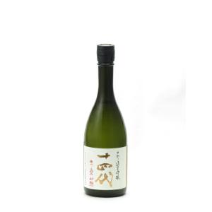 十四代 中取り純米吟醸 播州愛山 720ml 2023年詰め 日本酒 お中元 御中元 暑中見舞い あ...