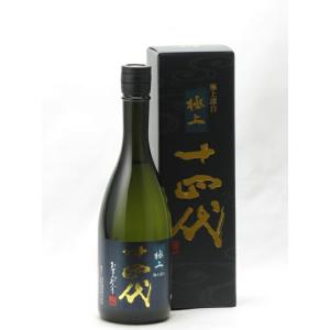 十四代 純米大吟醸 極上諸白 720ml 2025年3月詰め 日本酒 お中元 御中元 暑中見舞い あ...