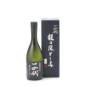 十四代 純米大吟醸 龍の落とし子 大極上諸白 720ml  日本酒 お中元 御中元 暑中見舞い あす...