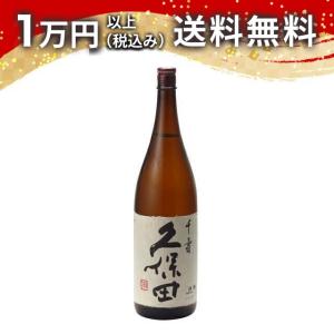 くどき上手 日本酒 ばくれん 吟醸超辛口1800ml 山形県地酒 : 朝日屋