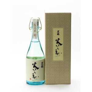 黒龍 火いら寿 720ml 2024年2月詰め 日本酒 お中元 御中元 暑中見舞い あすつく ギフト のし 贈答品