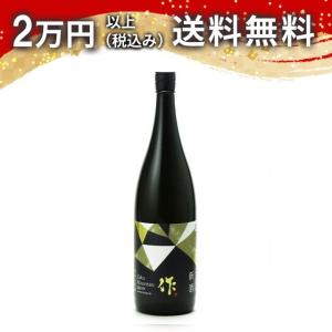 作 新酒 2025 純米大吟醸 1800ml 日本酒 お中元 御中元 暑中見舞い あすつく ギフト のし 贈答品