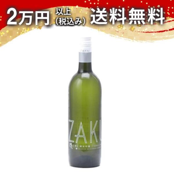 作 Z 純米吟醸  750ml 2023年5月詰め 新ボトル 日本酒 父の日 母の日 あすつく ギフ...