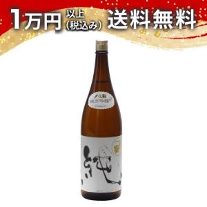 勝駒　純米酒　本仕込　2026年 3月詰　720ml 2本セット 勝駒 純米酒 本仕込 2026年4月詰 720ml 2本セット - メルカリ