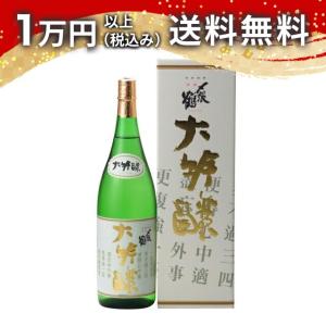 〆張鶴 大吟醸 金ラベル 1800ml 2024年11月詰 日本酒 ギフト 贈答品 プレゼント あすつく 新潟県