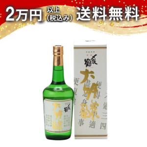 〆張鶴 日本酒 大吟醸 金ラベル 720ml（令和7年出荷分） : 新潟地酒