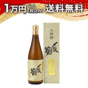 〆張鶴 純米吟醸 山田錦 720ml 日本酒 ギフト 贈答品 プレゼント あすつく 新潟県