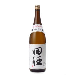 田酒 特別純米 1800ml 西田酒造 日本酒 お中元 御中元 暑中見舞い あすつく ギフト 贈答品 のし