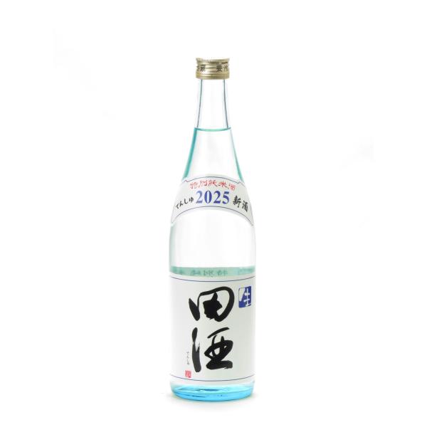 田酒 特別純米酒 生 720ml 2024年11月詰め 日本酒 お中元 御中元 暑中見舞い あすつく...