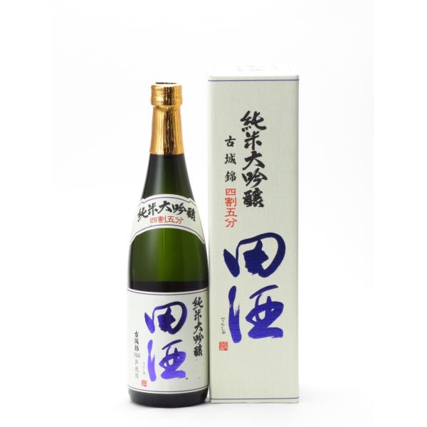 田酒 純米大吟醸 四割五分 古城錦 720ml 日本酒 お中元 御中元 暑中見舞い あすつく ギフト...