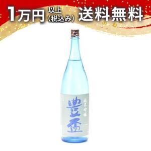 豊盃 純米吟醸 夏ブルー 1800ml 2026年5月詰め 日本酒 ギフト 贈答品 プレゼント あすつく 青森県 父の日 お中元 のし お酒
