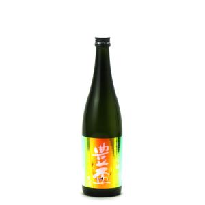 豊盃 純米大吟醸 生酒 レインボーラベル 720ml 2025年12月詰め 日本酒 お中元 御中元 暑中見舞い あすつく ギフト のし 贈答品