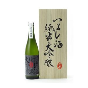 豊盃 つるし酒 純米大吟醸 木箱入り 720ml 日本酒 お中元 御中元 暑中
