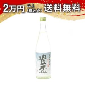 豊盃 特別純米酒 にごり生酒 720ml 2024年11月詰め ギフト包装不可 日本酒 贈答品 プレゼント あすつく