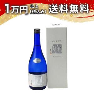 日高見 純米大吟醸 山田錦 ブルーボトル 720ml 2025年4月詰め 日本酒 お中元 御中元 暑中見舞い あすつく ギフト のし 贈答品