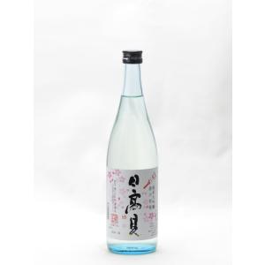 日高見 純米大吟醸 助六初桜 生酒 720ml 2024年2月詰め 日本酒 お中元 御中元 暑中見舞い あすつく ギフト のし 贈答品