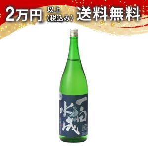 一白水成 純米吟醸 1800ml 日本酒 お中元 御中元 暑中見舞い あすつく ギフト のし 贈答品