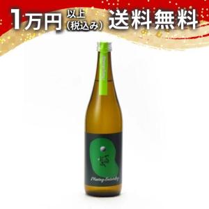 一白水成 Moving saturday 720ml 2026年5月詰め 日本酒 ギフト 贈答品 プレゼント あすつく 秋田県 父の日 お中元 のし