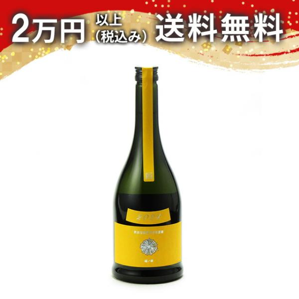 新政 山吹 タンジェリン 2024 生もと木桶純米 720ml 日本酒 お中元 御中元 暑中見舞い ...