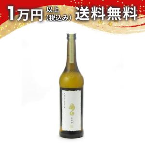 新政 純米酒 亜麻猫 直汲み 720ml 日本酒 お中元 御中元 暑中見舞い あすつく ギフト のし 贈答品