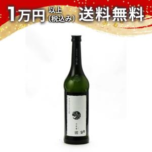 新政 80%低精白酒 涅槃龜(ニルガメ) 2025 720ml 【クール便限定商品】 日本酒 お中元 御中元 暑中見舞い あすつく ギフト のし 贈答品 秋田県 父の日