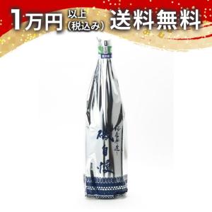 磯自慢 吟醸 秘蔵寒造り 1800ml 日本酒 ギフト 贈答品 プレゼント あすつく 静岡県 父の日 お中元 のし お酒