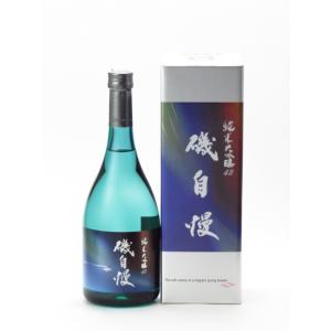 磯自慢 純米大吟醸42 720ml 2023年2月詰め 日本酒 お中元 御中元 暑中見舞い あすつく ギフト のし 贈答品｜日本酒・焼酎 マイティ・リカーズ