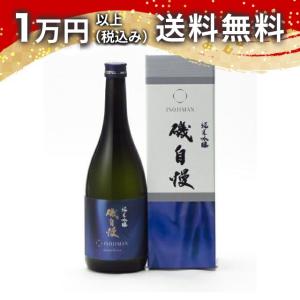 萬膳 流鶯るおう 黄麹 芋焼酎35度 720ml : 上方市場! - 通販 - Yahoo