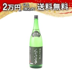日本酒 楽器正宗12本セット 楽器正宗 中取り本醸造 720ml｜日本酒,福島)楽器正宗/自然郷｜利田屋
