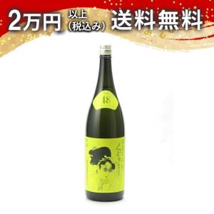 くどき上手 日本酒 純米大吟醸 播州山田錦 720ml : 美酒の泉