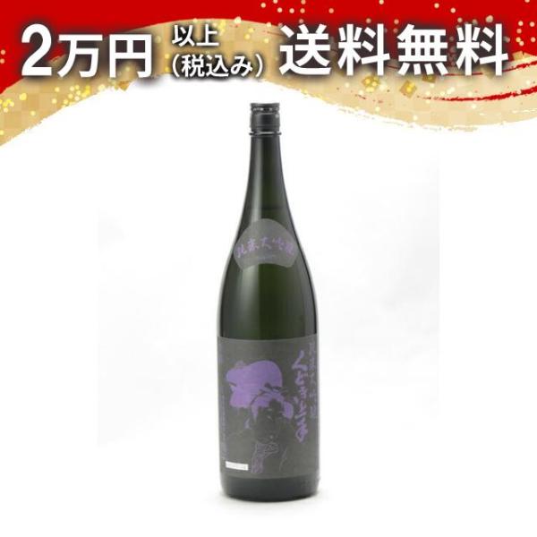 くどき上手 純米大吟醸 ドキドキ山酒4號 生詰 1800ml 2025年4月詰め  日本酒 お中元 ...