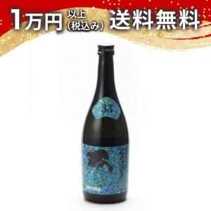 飛露喜 【2026年3月】 吟醸 山田錦 1800ml : 酒のとんだ - 通販