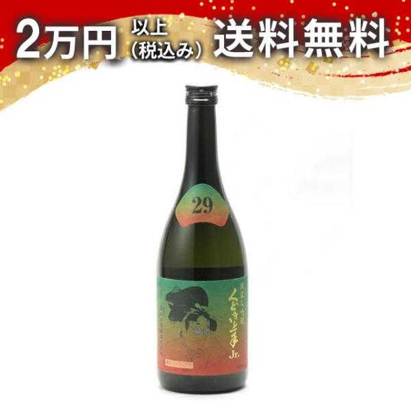 くどき上手 純米大吟醸 Jr.の超高精白株式会社 出羽の里 29％ 生詰 720ml 2024年4月...