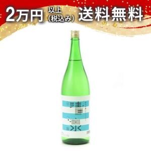 清泉 純米吟醸 1800ml 2024年12月詰め 日本酒 ギフト 贈答品 プレゼント あすつく