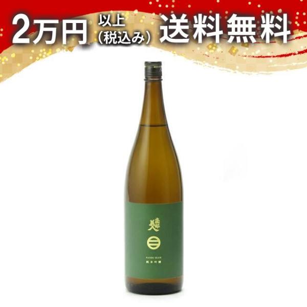 南部美人 純米吟醸 一回火入れ 1800ml 2024年5月詰め 日本酒 ギフト 贈答品 プレゼント...