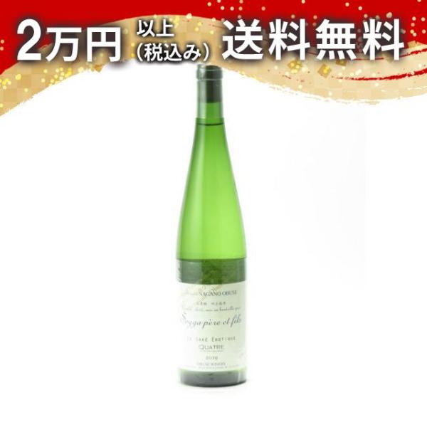 ソガペール エ フィス QUATRE 4号 2019 750ml 【包装不可商品】 日本酒 お中元 ...